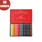 Oil-based Colored Pencils Set- 12/24/36/48/72/120 Colors - Oil Painting Haven