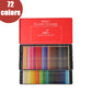 Oil-based Colored Pencils Set- 12/24/36/48/72/120 Colors - Oil Painting Haven