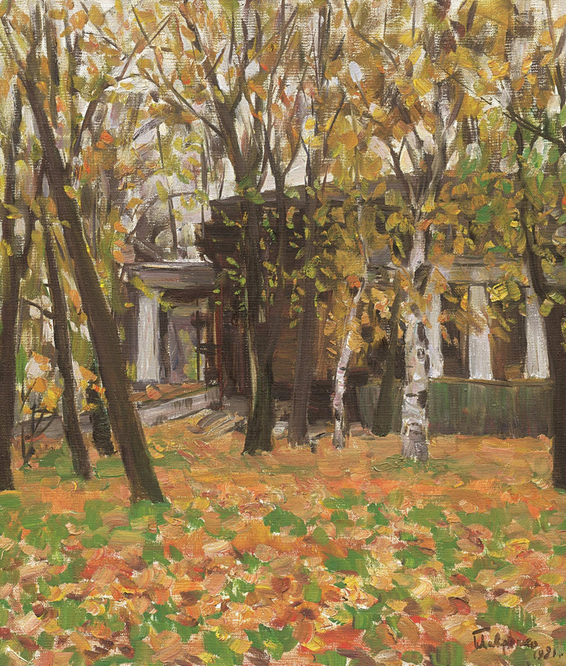 Landscape Oil Painting - Autumn Woodland Scene: Fallen Leaves, Building - Oil Painting Haven