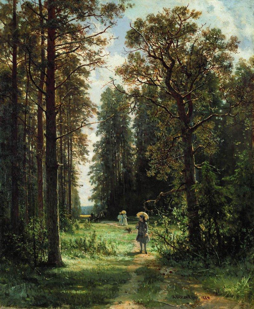 Landscape Oil Painting - Forest Path with Figures Wall Art - Oil Painting Haven